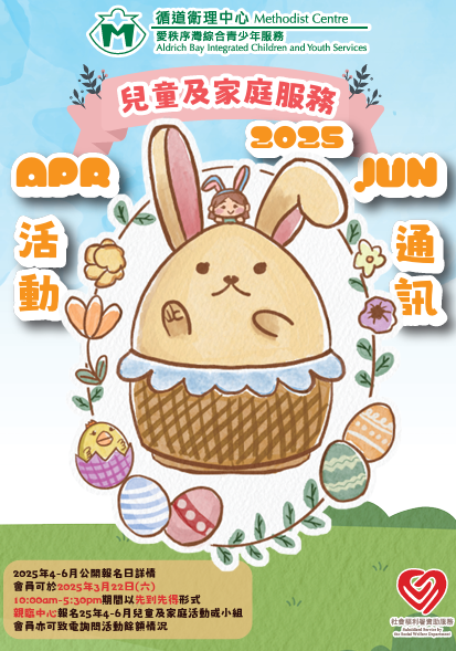 new letter image 0